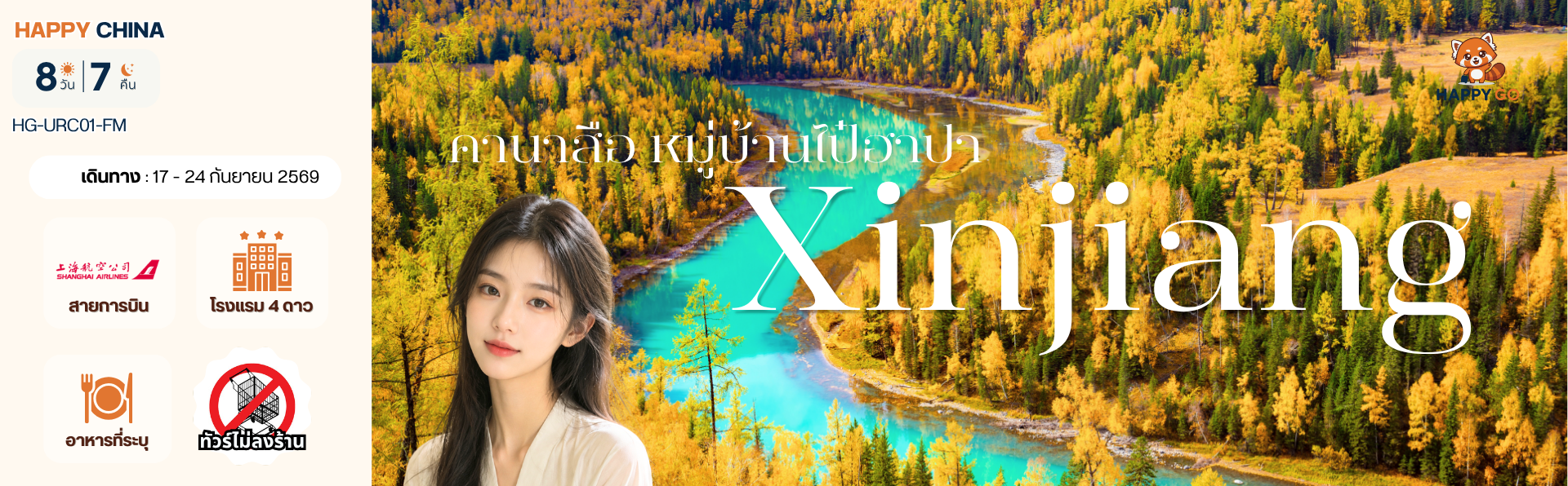 imgslider1